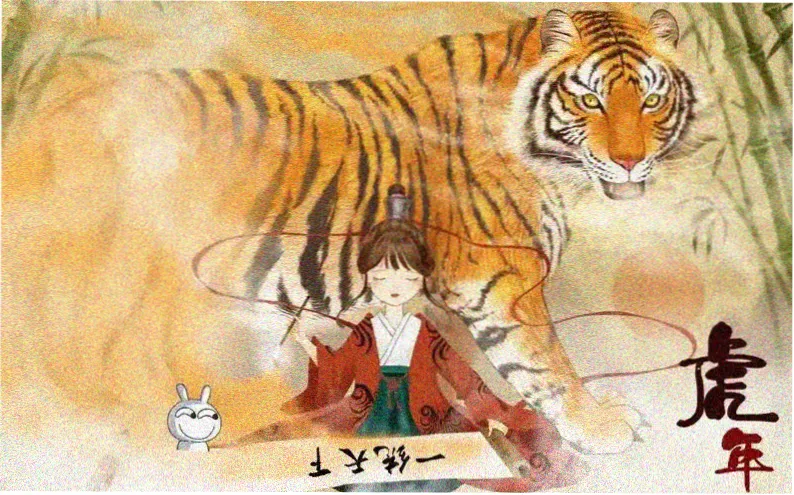 哔咔哔咔漫画主推作品 南风与旧信 封面