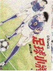 哔咔哔咔漫画 厨房盲盒 资讯配图